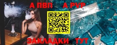 mix Краснознаменск