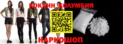 mix Краснознаменск