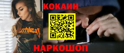 mix Краснознаменск