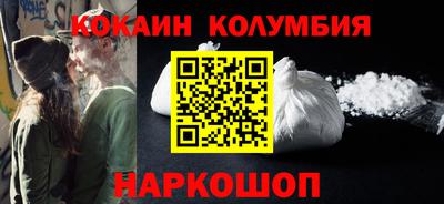 mix Краснознаменск