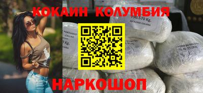 прущая мука Краснодар