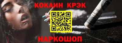 а пвп мука Краснокаменск