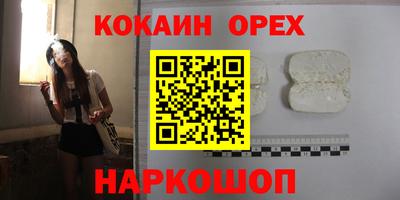 mix Краснознаменск