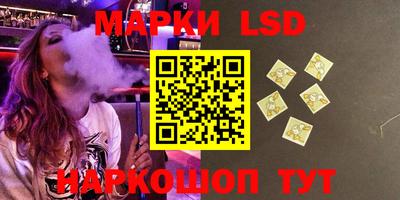 прущая мука Краснодар