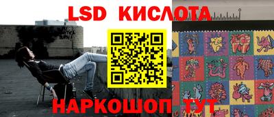 mix Краснознаменск