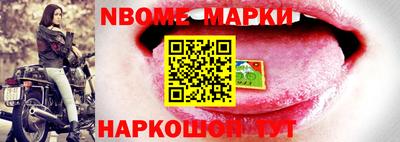 прущая мука Краснодар