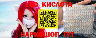 mix Краснознаменск