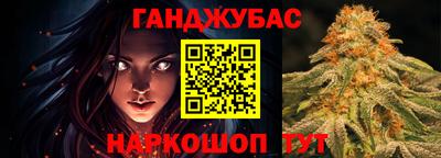 прущая мука Краснодар