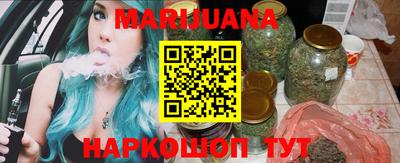 прущая мука Краснодар