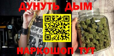 mix Краснознаменск