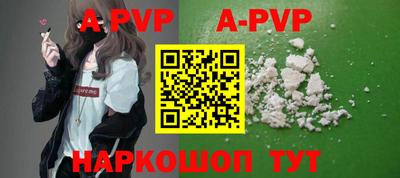 mix Краснознаменск