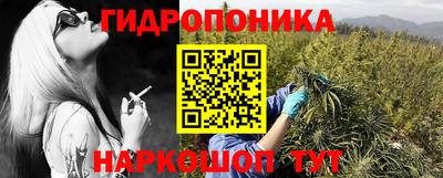 а пвп мука Краснокаменск