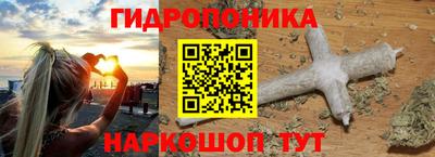 а пвп мука Краснокаменск