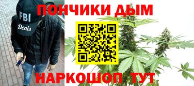 прущая мука Краснодар