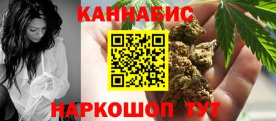 а пвп мука Краснокаменск