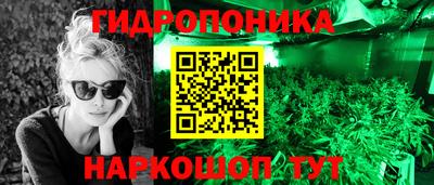 прущая мука Краснодар