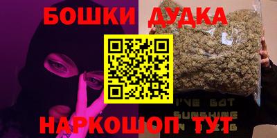 mix Краснознаменск
