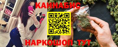 а пвп мука Краснокаменск