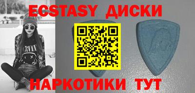 прущая мука Краснодар