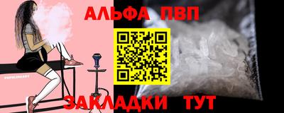 mix Краснознаменск