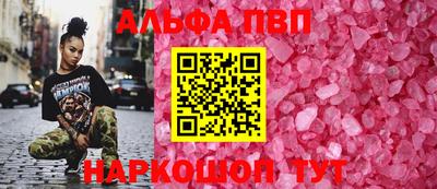 mix Краснознаменск