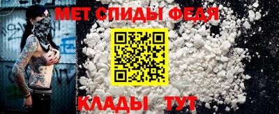 а пвп мука Краснокаменск