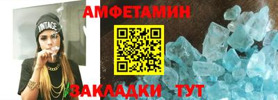 mix Краснознаменск