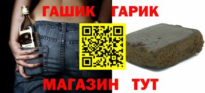 mix Краснознаменск