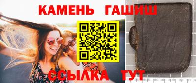 прущая мука Краснодар