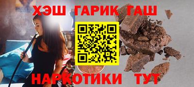 прущая мука Краснодар