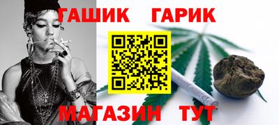 а пвп мука Краснокаменск
