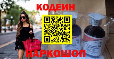 mix Краснознаменск